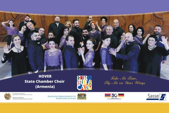 El coro "Hover" actuará en Alemania