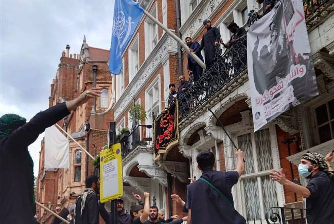 Azerbaijani Embassy attacked by Mahdi Servants Union Shia group in London 