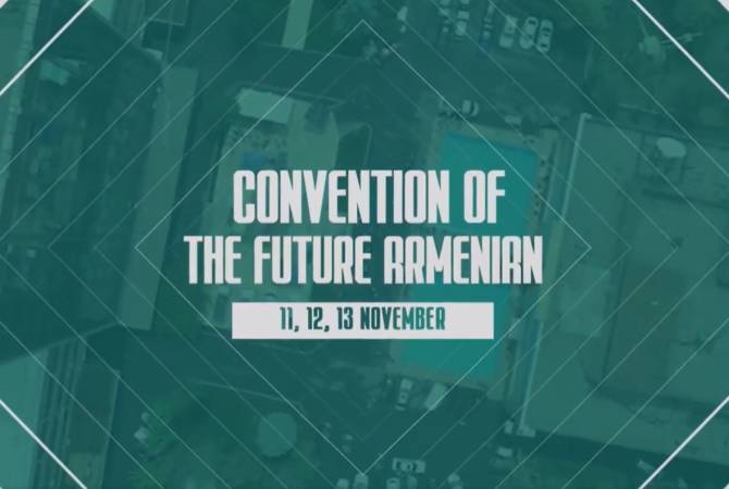 L'inscription à la Convention de l'Arménie du futur est ouverte à tous

