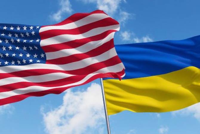 ԱՄՆ-ն Ուկրաինային կտրամադրի ևս 4,5 միլիարդ դոլարի օգնություն
