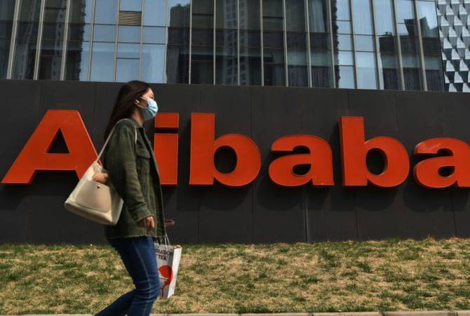 Alibaba-ն ավելի քան 9 հազար աշխատակիցների Է ազատել երկրորդ եռամսյակում