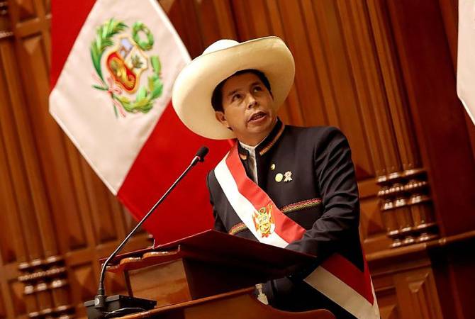 СМИ: прокуратура обыскала резиденцию президента Перу