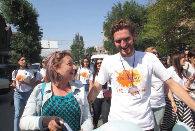 Գյումրիում կնշվի Երիտասարդության միջազգային օրը