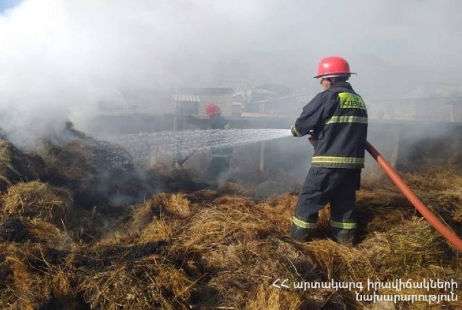 Գեղարքունիքի մարզի Փոքր Մասրիկ գյուղում այրվել է մոտ 1300 հակ անասնակեր