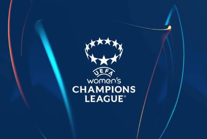 Армянские арбитры будут обслуживать матчи отборочного группового этапа женской 
Лиги чемпионов УЕФА