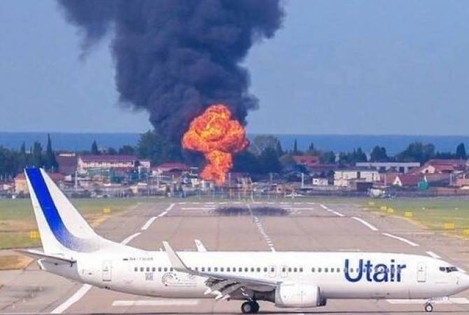  Возле международного аэропорта Сочи произошел пожар 