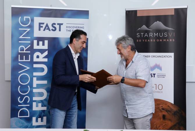FAST стал партнером фестиваля Starmus: стороны подписали Меморандум о 
взаимопонимании