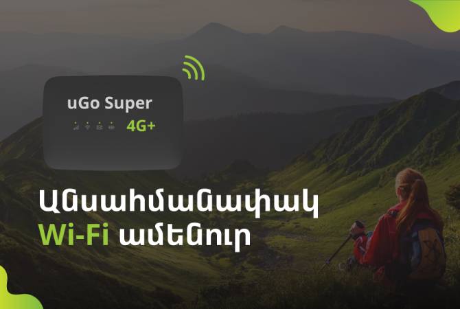 Специальное предложение мобильного интернета Ucom uGo Super 6500 стало постоянным