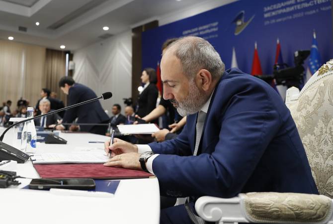 EAEU Prime Ministers sign 10 documents during Eurasian Intergovernmental Council session