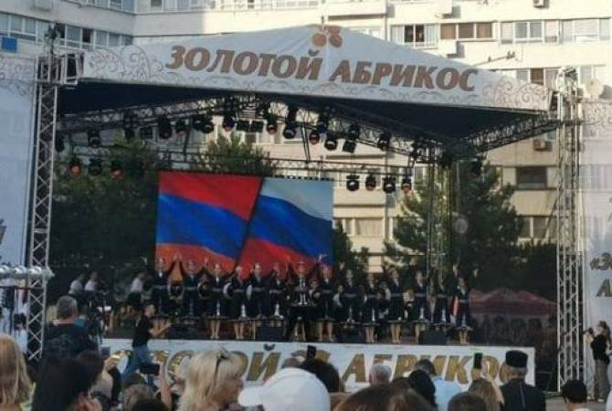 В  Туапсе  состоялся  юбилейный  фестиваль  армянской  культуры  «Золотой абрикос»