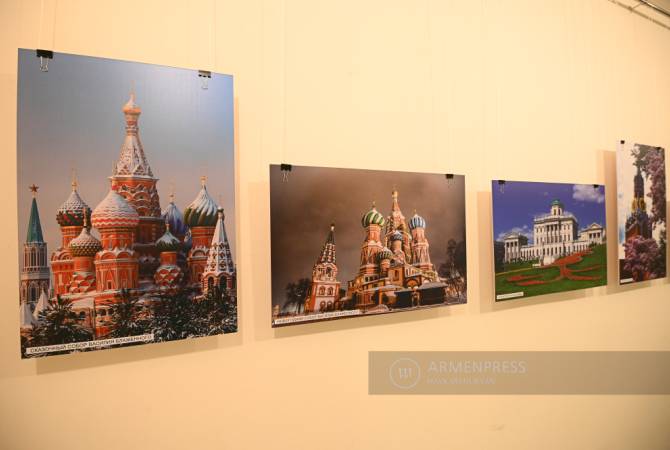 Լուսանկարչական ցուցահանդեսով և համերգային ծրագրով Երևանում նշվեց Մոսկվայի տոնը