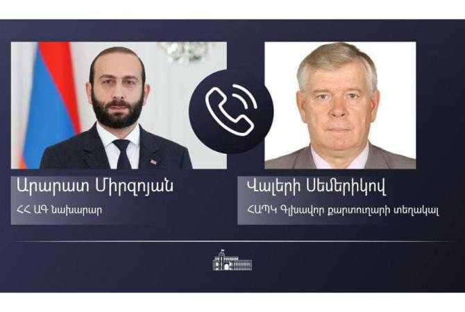 Ararat Mirzoyan s'est entretenu au téléphone avec le Secrétaire général adjoint de l'OTSC, 
Valériy Semerikov