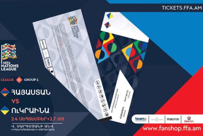 Armenia-Ukraine football match tickets already available