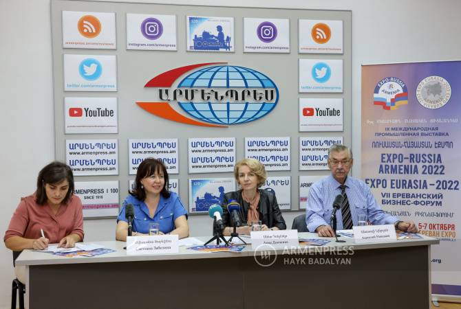 Более 30 компаний самых разных сфер примут участие в выставке «Expo Russia-Armenia 
2022»