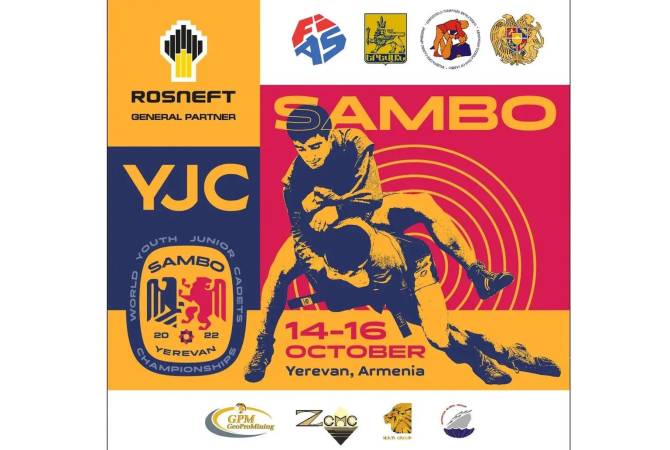 В Армении впервые пройдет чемпионат мира по самбо