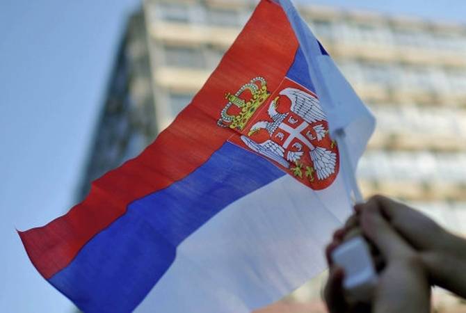 Сербия закрыла посольство на Украине