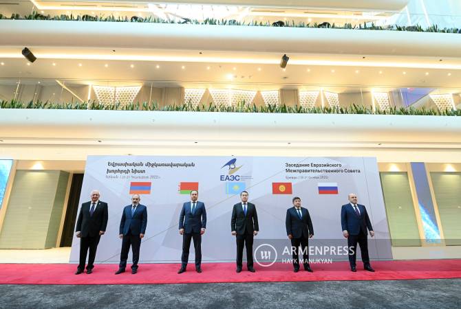 В Ереване началось заседание Евразийского межправительственного совета в узком 
формате

