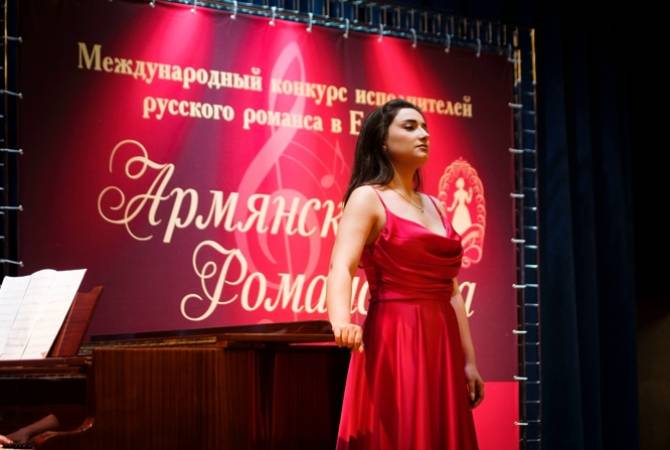 Виктория Мелконян представит Армению на международном конкурсе "Романсиада" в 
Москве