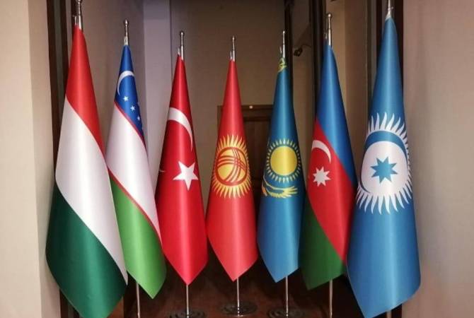 В Самарканде началось заседание глав МИД стран - участниц Организации тюркских 
государств
