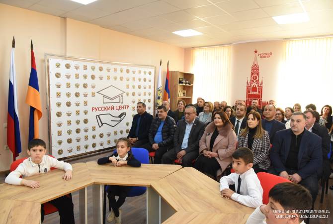 Se abrió un centro ruso en Stepanakert, en presencia del presidente de Artsaj