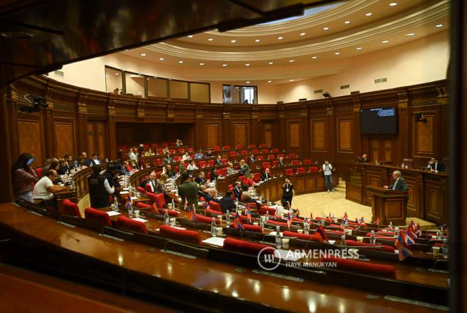 The parliament convenes an extraordinary session on November 24