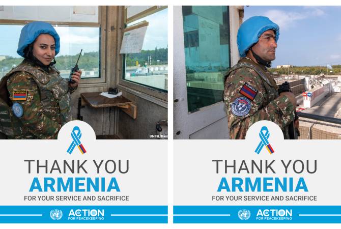 الأمم المتحدة تشكر أرمينيا لدعمها القوي لعمليات حفظ السلام التابعة للأمم المتحدة 