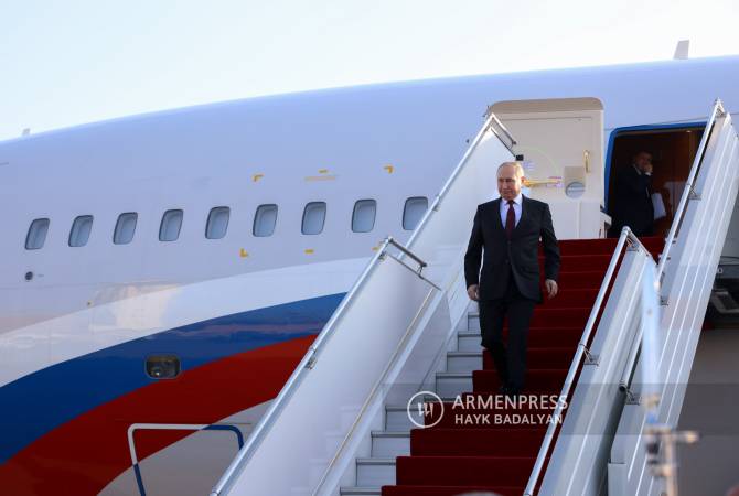 Владимир Путин прибыл в Ереван