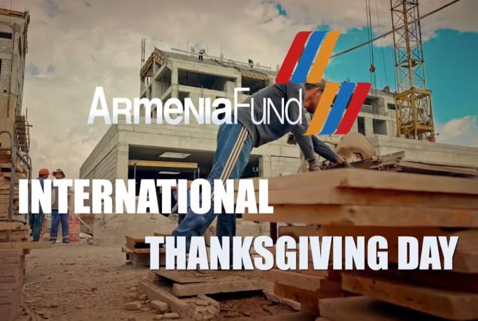 Всеармянский фонд «Айастан» назвал собранную в ходе 25-го ежегодного телемарафона 
сумму

