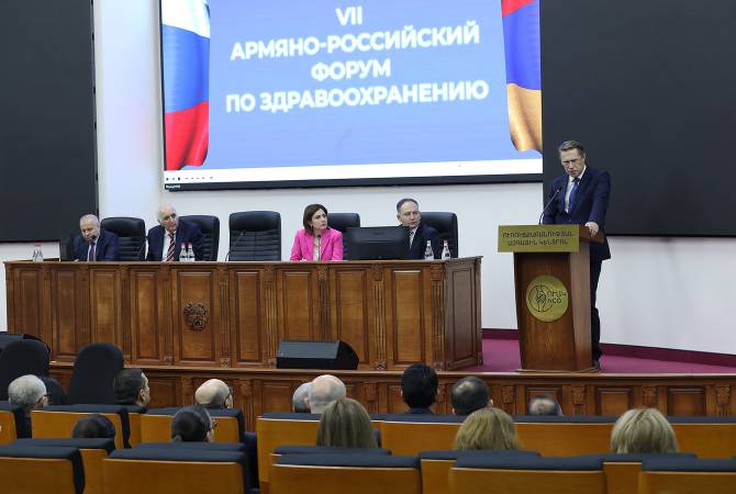 Russian Minister of Health participates in a forum in Armenia 