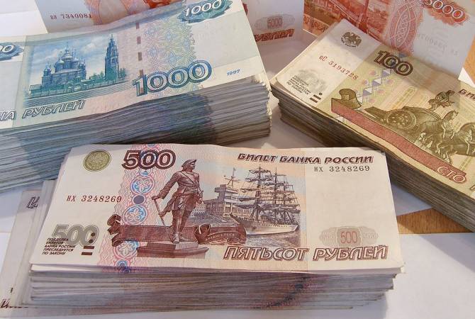 Հունվար-սեպտեմբերին ՌԴ պետբյուջեի եկամուտներն աճել են 10 տոկոսով