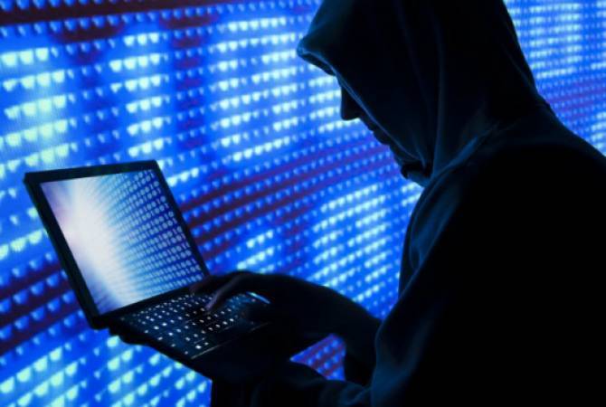 В Армении будет проведен конкурс по содействию развитию сферы кибербезопасности