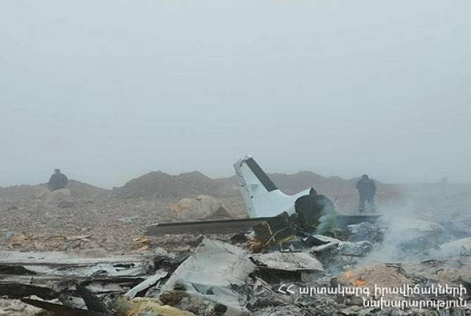  Самолет, потерпевший аварию, из аэропорта «Звартноц» направлялся в Астрахань: МЧС 
сообщает подробности

 