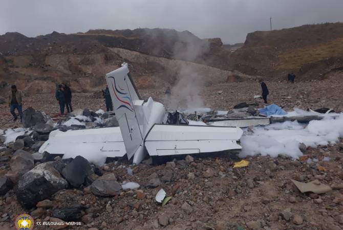 Следственный комитет Армении выясняет обстоятельства крушения самолета в районе 
села Джрабер

