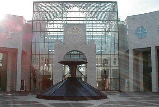 Кафедра арменоведения Университета Зальцбурга содействует изучению армянского 
культурного наследия Арцаха