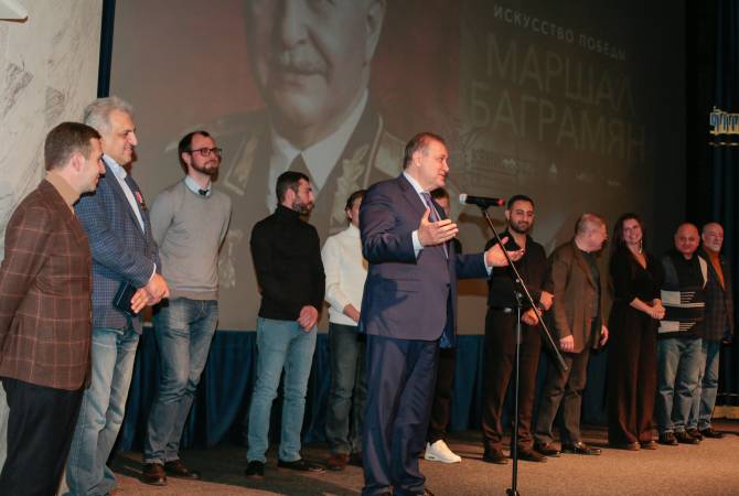 Մարշալ Հովհաննես Բաղրամյանի 125-ամյակին Մոսկվայում նրան նվիրված ֆիլմ է 
ցուցադրվել

