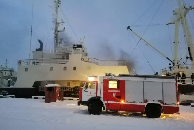 Մուրմանսկի ձկնորսական նավահանգստի «Պրինցեսսա Արկտիկի» նավում հրդեհ է 
բռնկվել