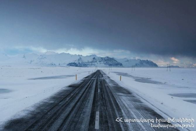  В некоторых районах Армении снегопад. Ларс открыт для всех видов транспорта 