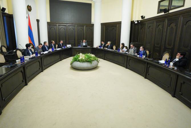 The meeting of the interdepartmental commission for the evaluation of subsidy 
applications took place