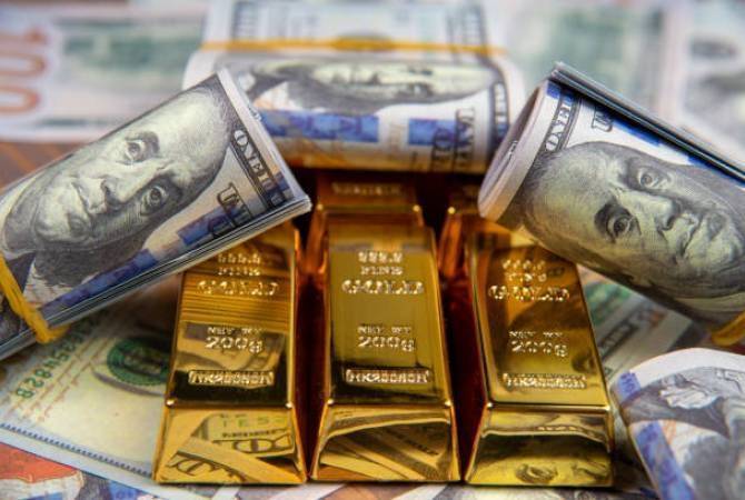 Центробанк Армении: Цены на драгоценные металлы и курсы валют - 01-02-23
