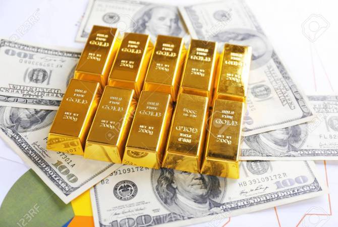 Центробанк Армении: Цены на драгоценные металлы и курсы валют - 03-02-23
