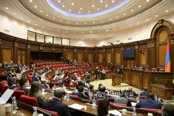 L'Assemblée nationale discutera de la situation des Forces armées arméniennes à huis clos



