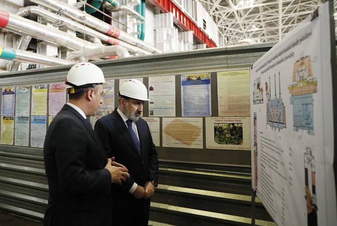  Премьер-министру был представлен отчет о деятельности Армянской АЭС
 