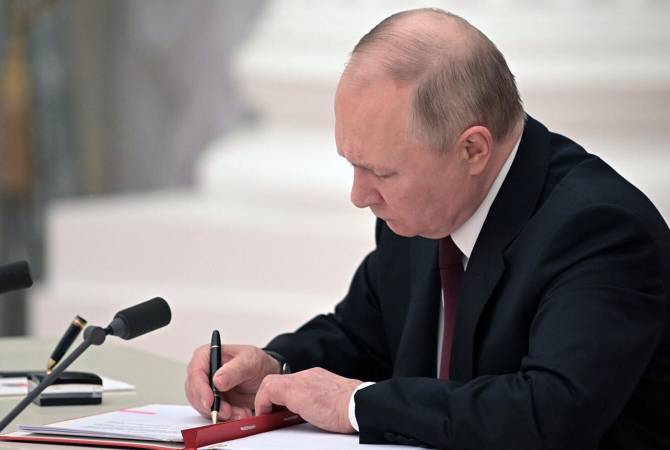 ՌԴ նախագահը ռուսաստանցիների համար Ուկրաինայի քաղաքացիության 
դադարեցման մասին օրենք է ստորագրել