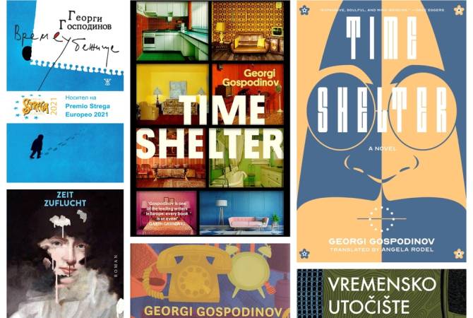 BTA. Bulgarian Novel Nominated for Three International Prizes Took Four Years to Write, 
Explores 20-Year-Old Idea
