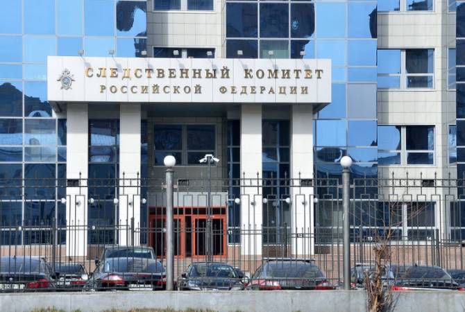  Следственный комитет РФ возбудил уголовное дело в отношении прокурора и судей 
МУС 