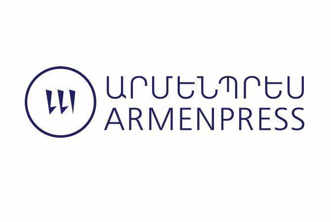 Pengumuman acara 24 Maret  ARMENPRESS Kantor Berita Armenia