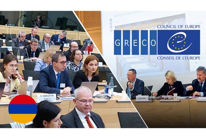 GRECO положительно оценила достижения Армении в области предотвращения 
коррупции среди судей, депутатов и прокуроров
