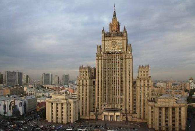 В МИДе РФ назвали направления для сотрудничества Москвы и Тбилиси