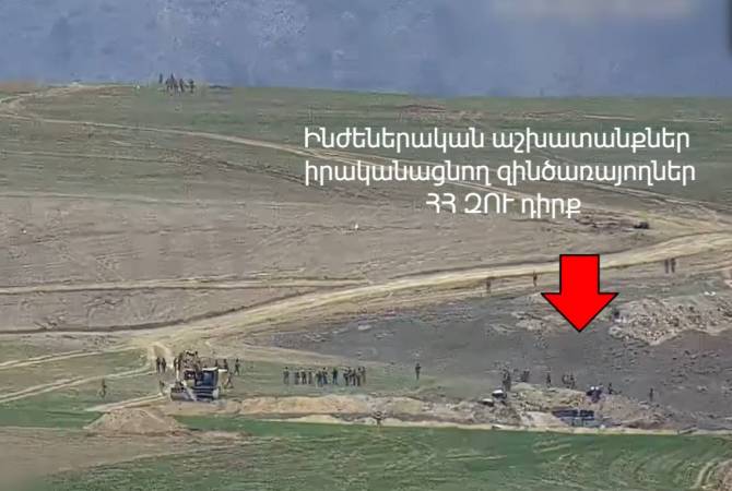 МО Армении опубликовало видео провокации азербайджанцев