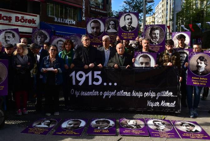 В Турции члены партии "Зеленых левых" провели мероприятие в память о Геноциде 
армян